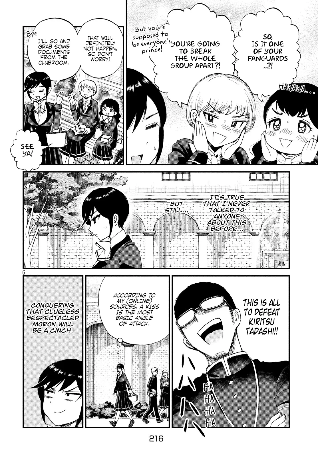 A Rough Lady is Being Deceived Chapter 9 page 6 - 