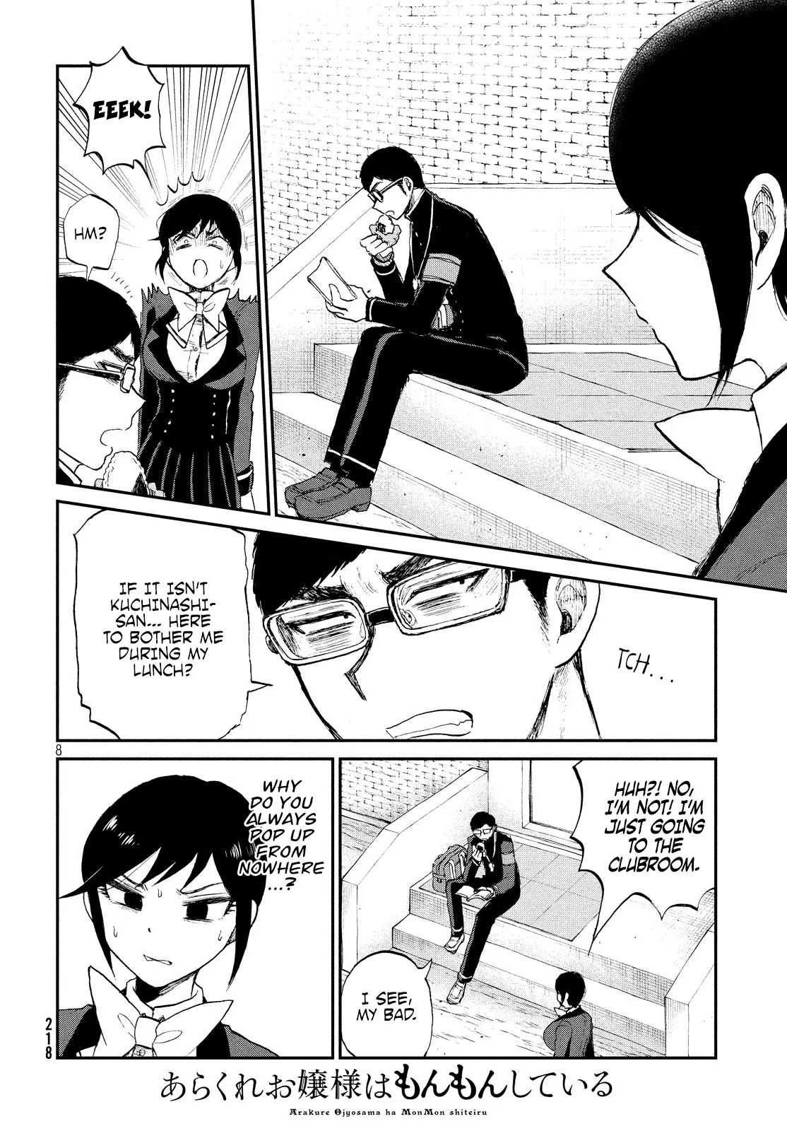 A Rough Lady is Being Deceived Chapter 9 page 8 - 