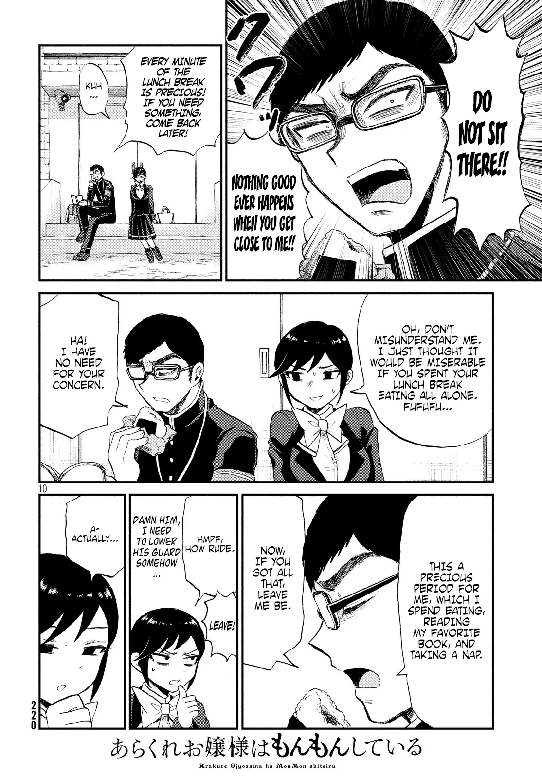 A Rough Lady is Being Deceived Chapter 9 page 10 - 