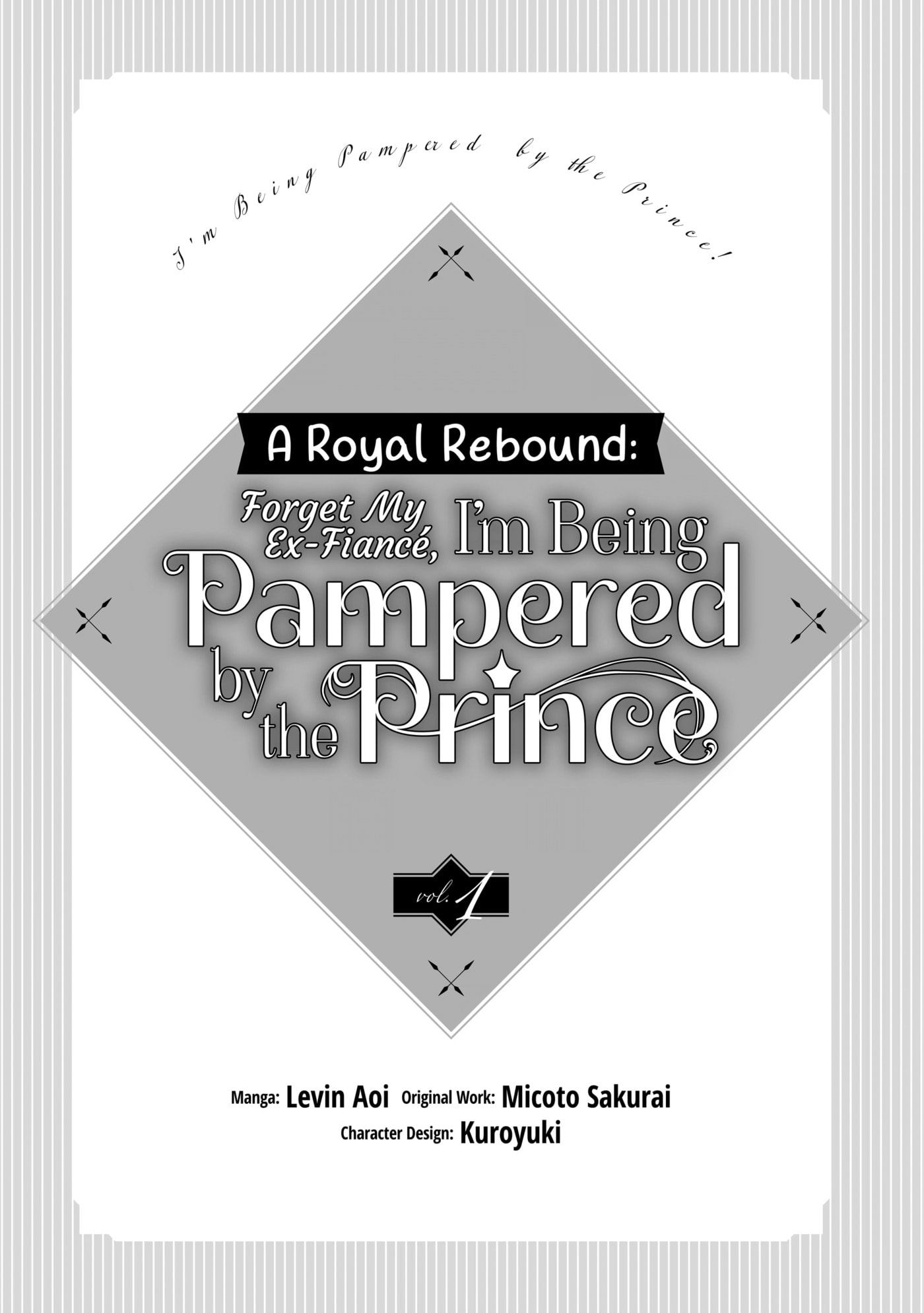 A Royal Rebound: Forget My Ex-Fiancé, I