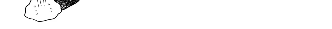 A Royal Rebound: Forget My Ex-Fiancé, I