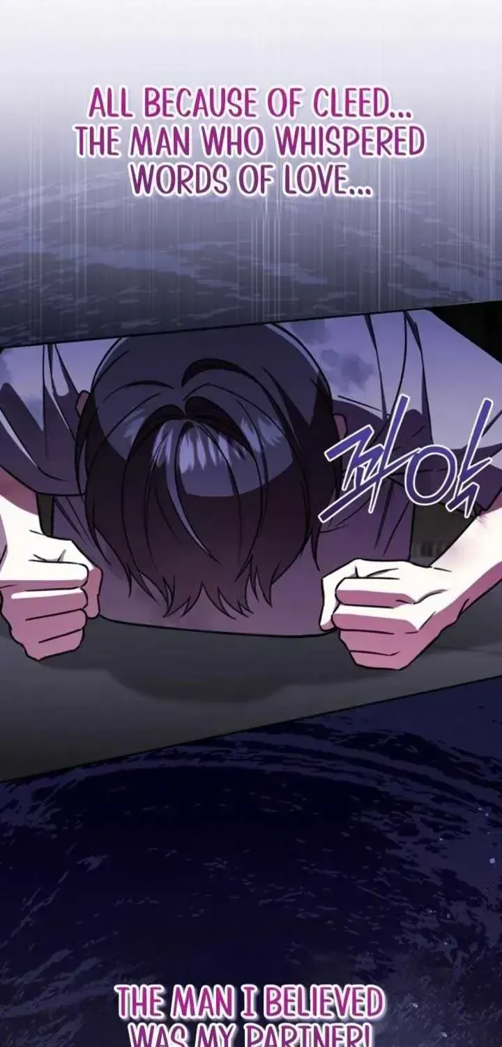 A S*ave Of Rubelfast Chapter 1.2 page 23 - 