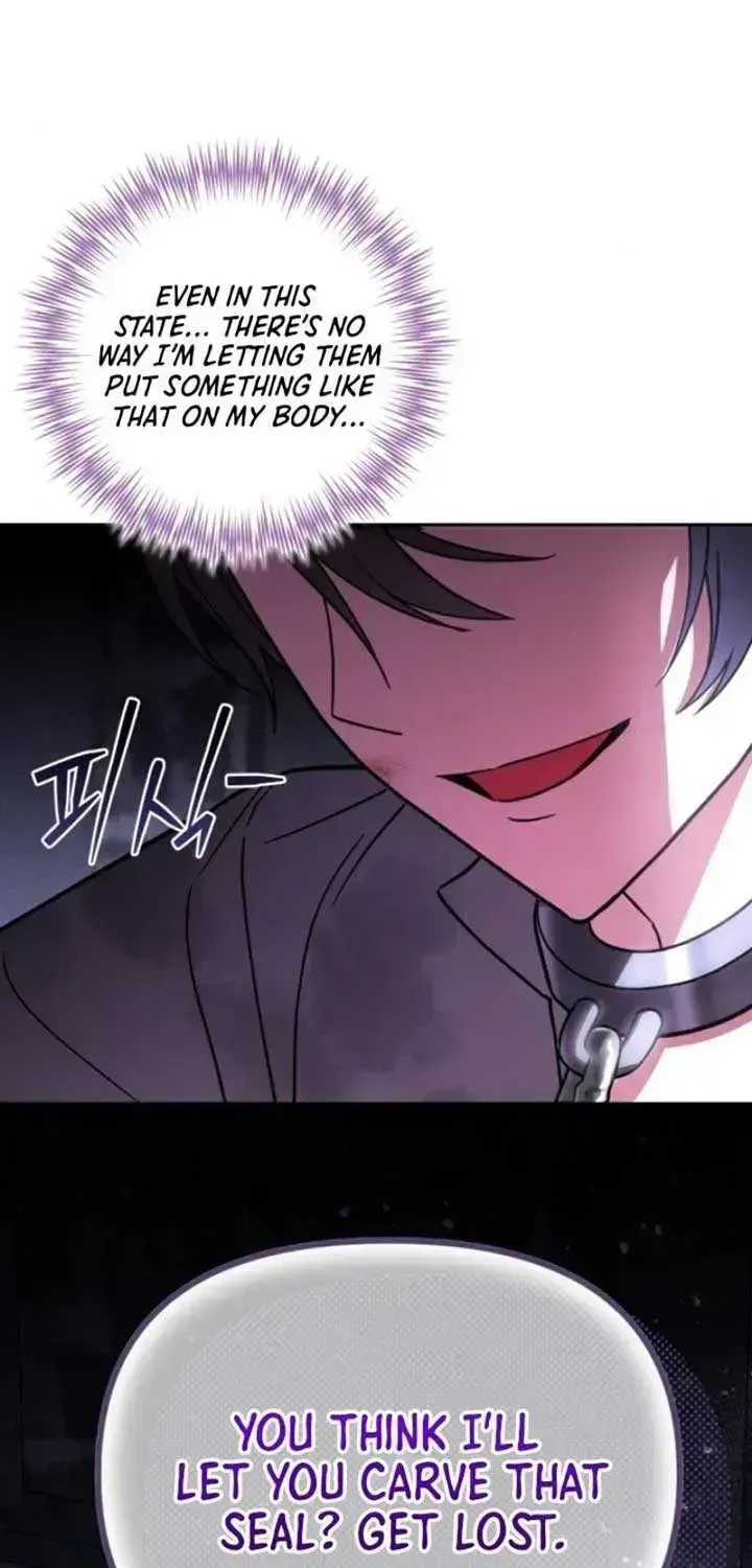 A S*ave Of Rubelfast Chapter 1.2 page 7 - 