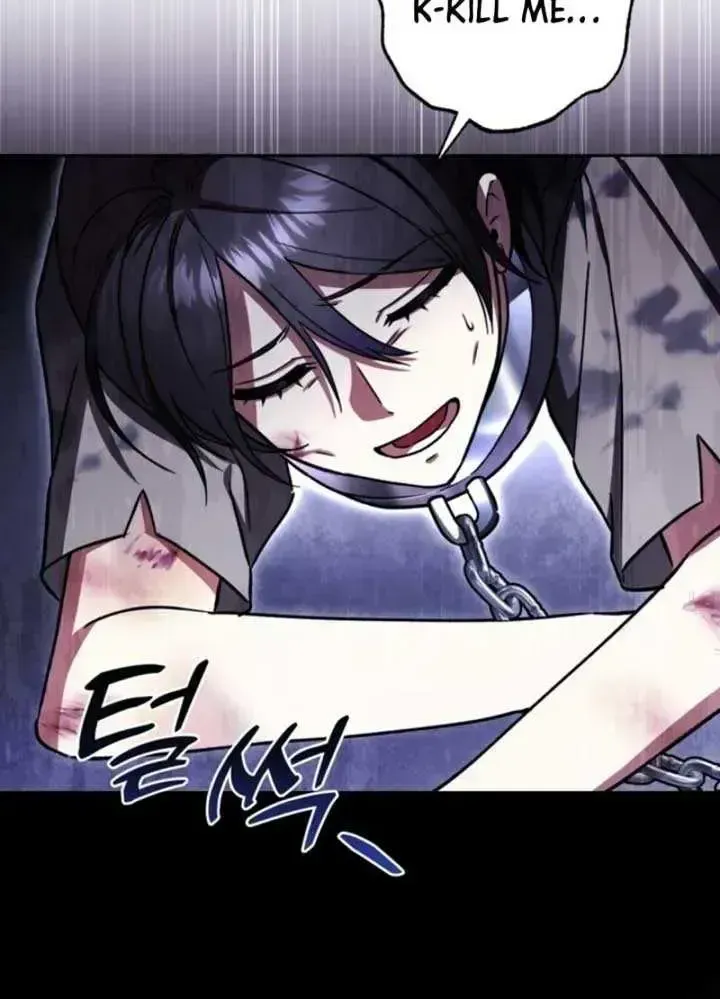 A S*ave Of Rubelfast Chapter 1.2 page 71 - 