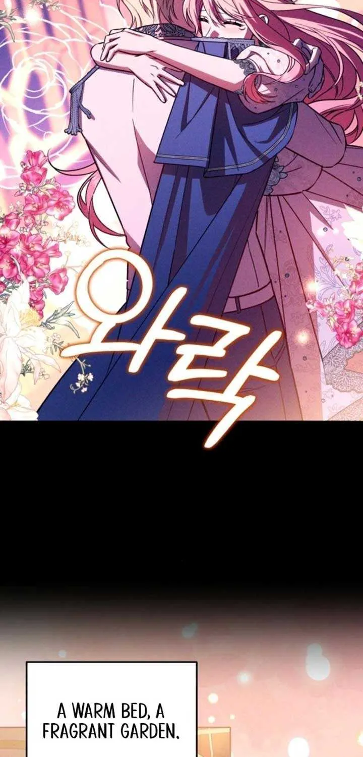 A S*ave Of Rubelfast Chapter 1 page 17 - 