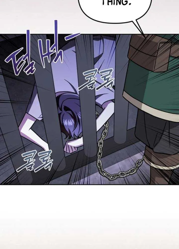 A S*ave Of Rubelfast Chapter 1 page 40 - 