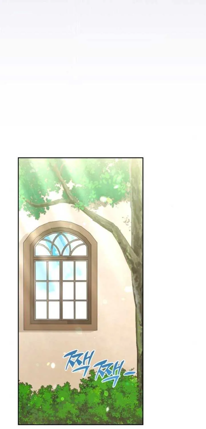 A S*ave Of Rubelfast Chapter 1 page 74 - 