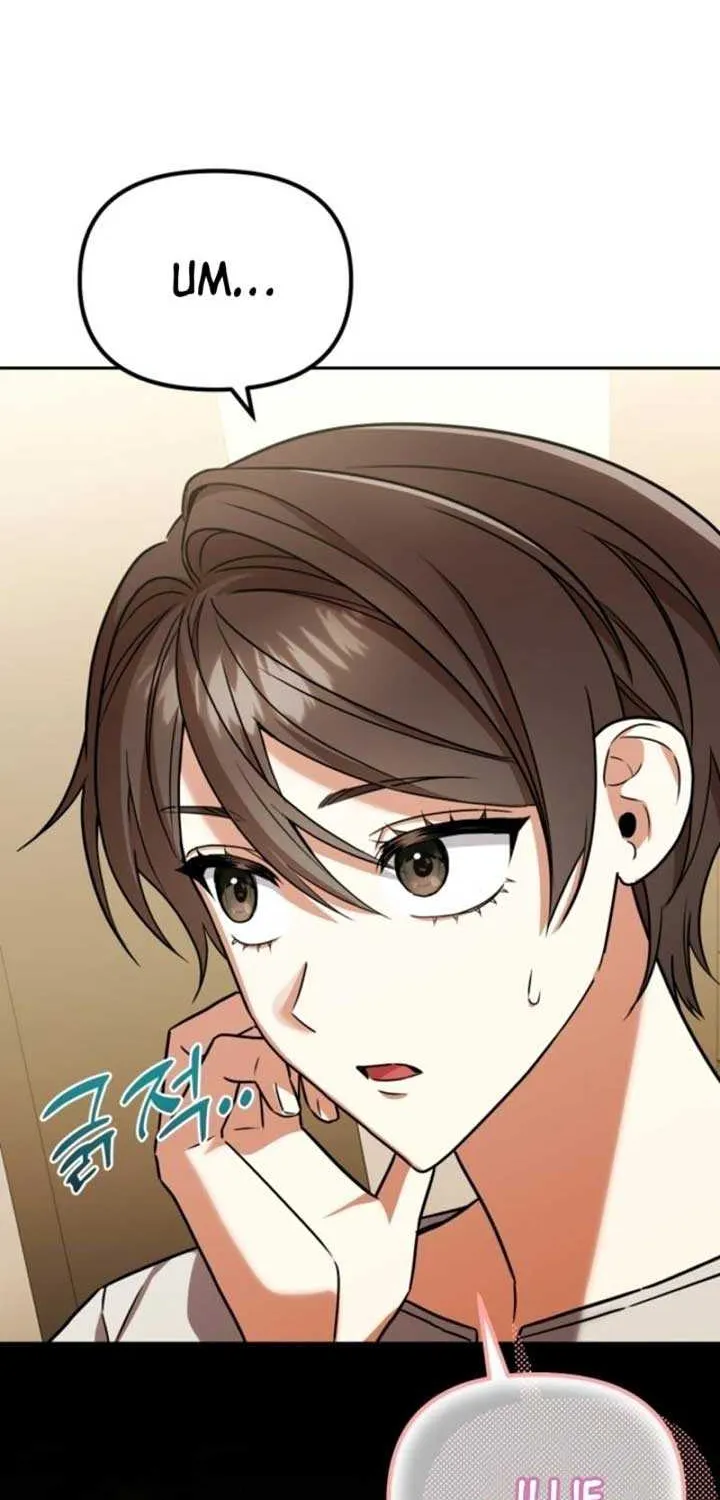 A S*ave Of Rubelfast Chapter 1 page 84 - 