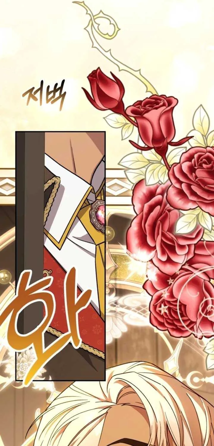A S*ave Of Rubelfast Chapter 1 page 94 - 