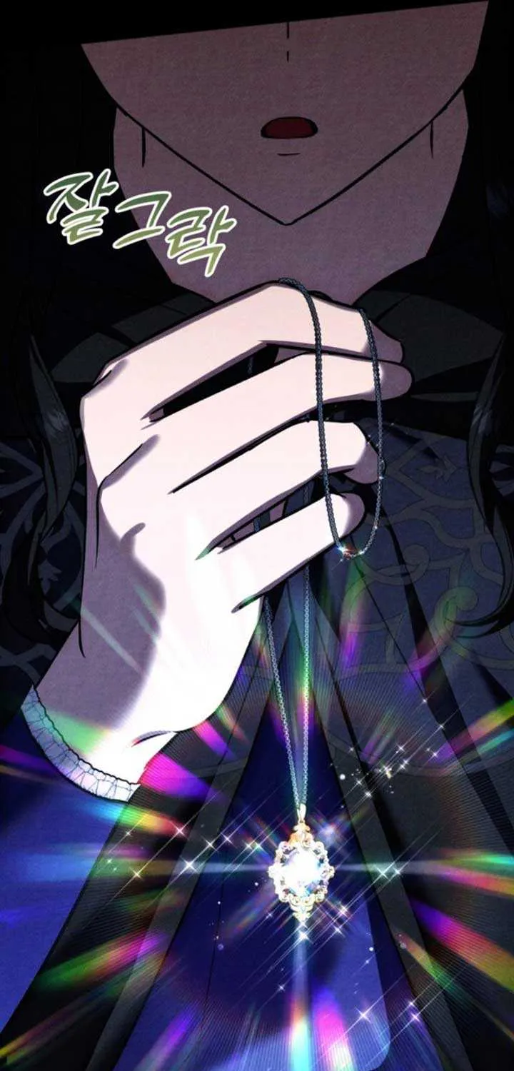 A S*ave Of Rubelfast Chapter 10 page 31 - 