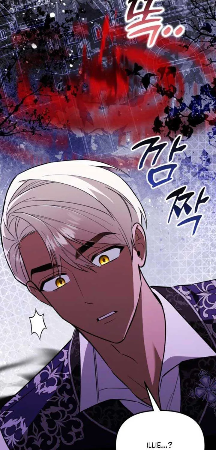 A S*ave Of Rubelfast Chapter 10 page 42 - 