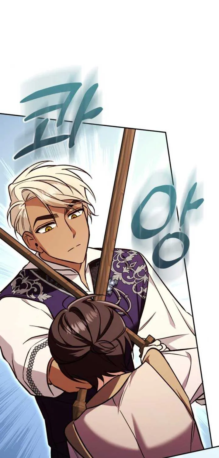 A S*ave Of Rubelfast Chapter 10 page 62 - 