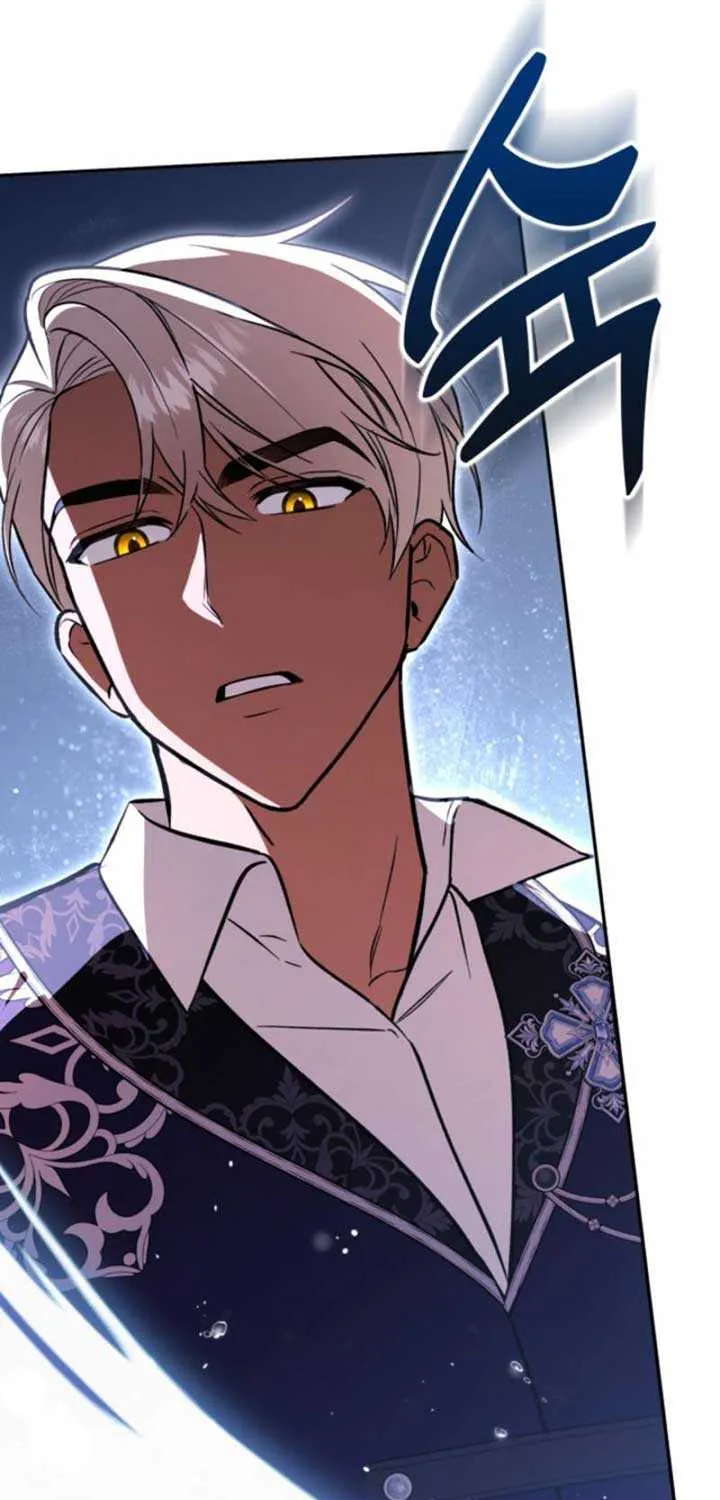 A S*ave Of Rubelfast Chapter 10 page 70 - 
