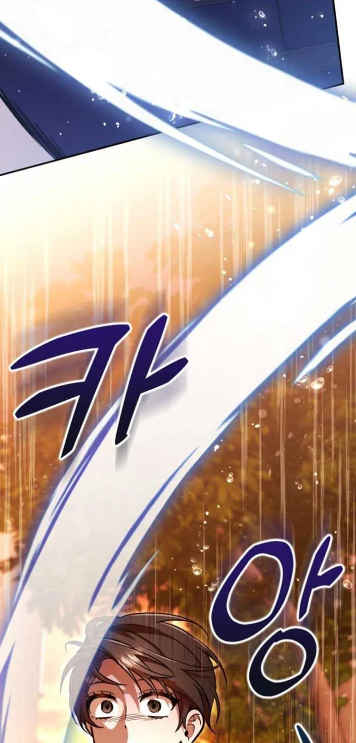 A S*ave Of Rubelfast Chapter 10 page 71 - 