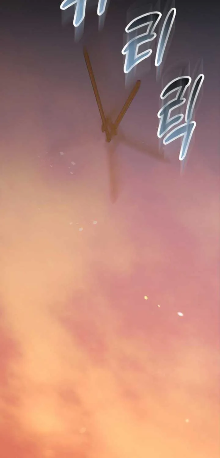 A S*ave Of Rubelfast Chapter 10 page 82 - 