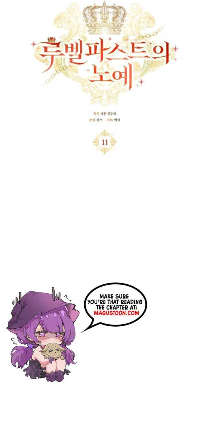 A S*ave Of Rubelfast Chapter 11 page 23 - 
