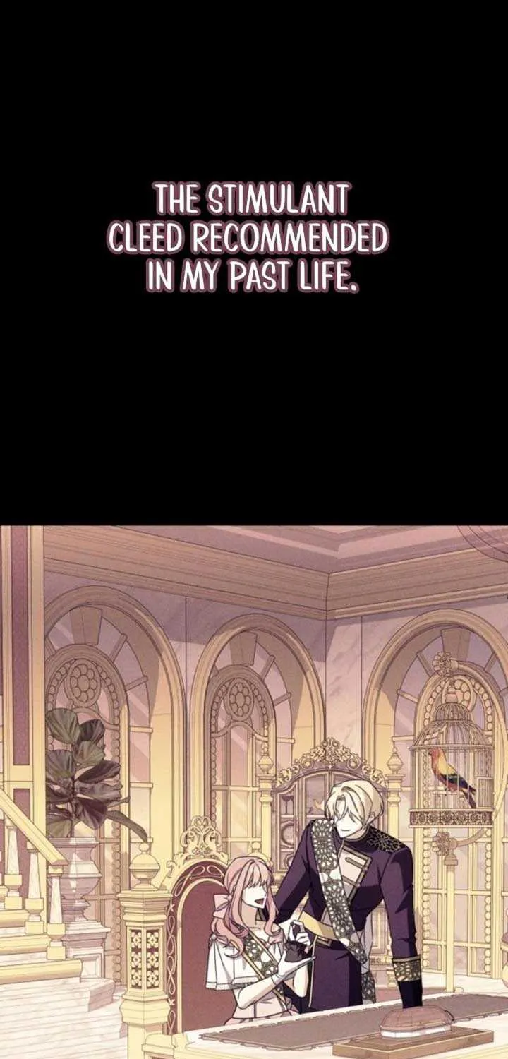 A S*ave Of Rubelfast Chapter 12 page 1 - 