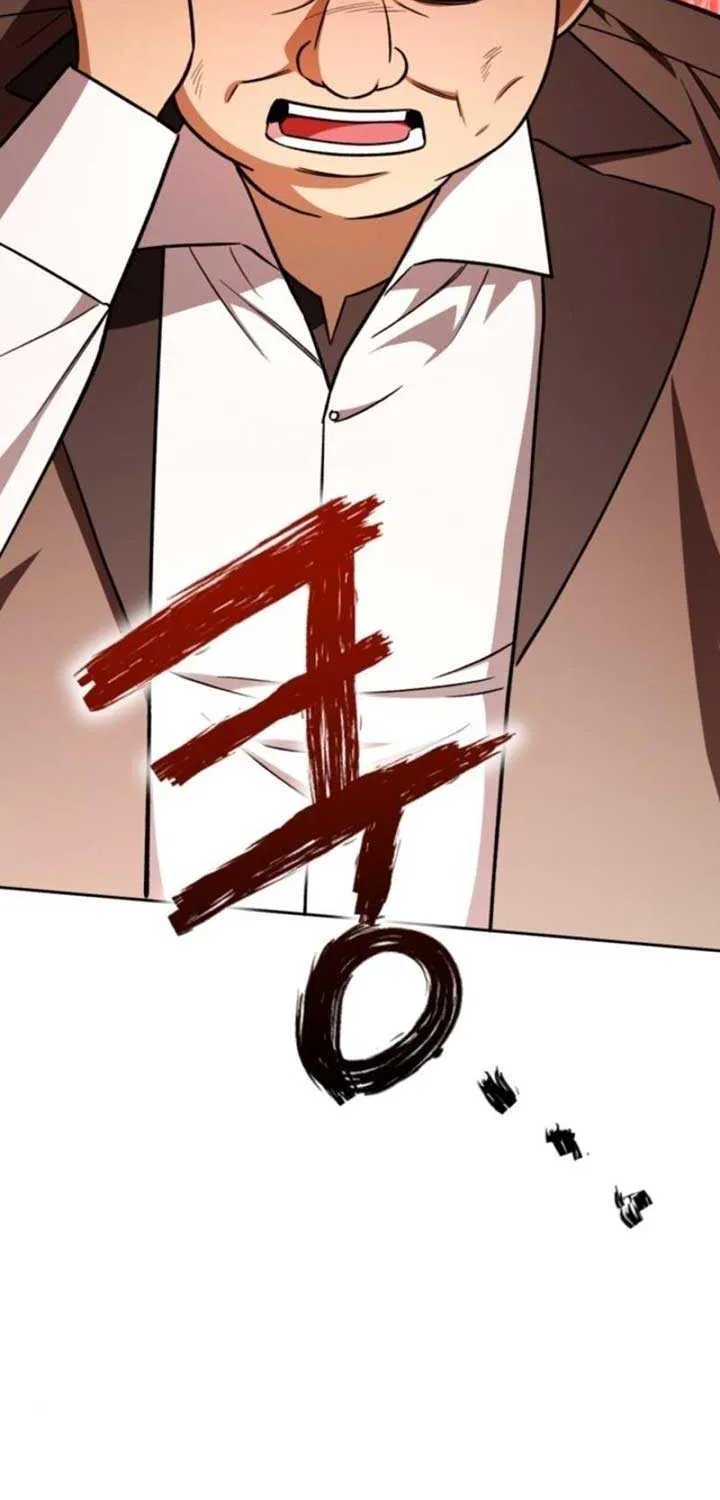 A S*ave Of Rubelfast Chapter 12 page 24 - 