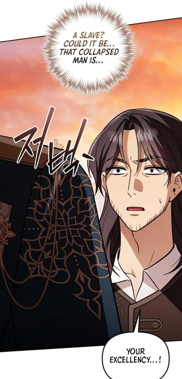A S*ave Of Rubelfast Chapter 12 page 43 - 