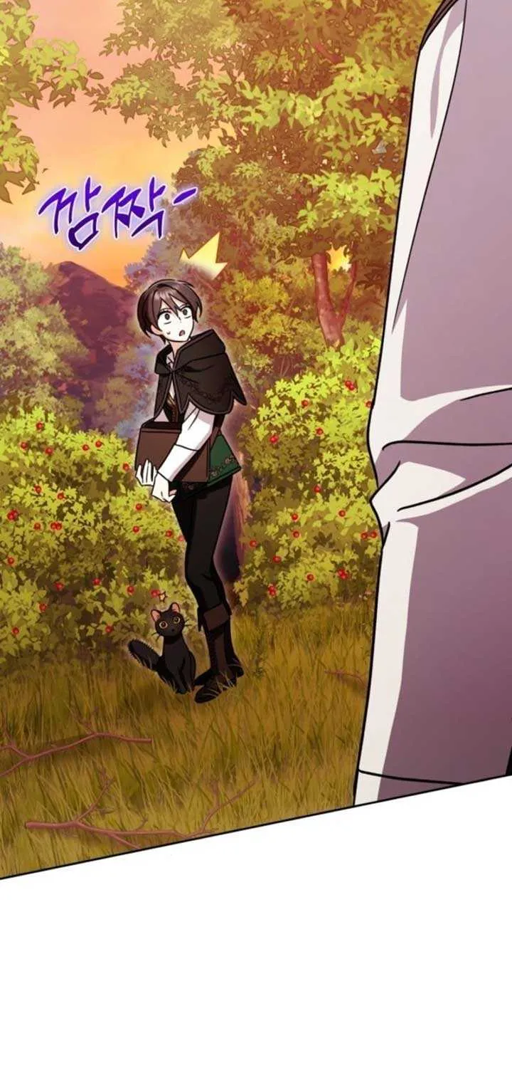 A S*ave Of Rubelfast Chapter 12 page 7 - 