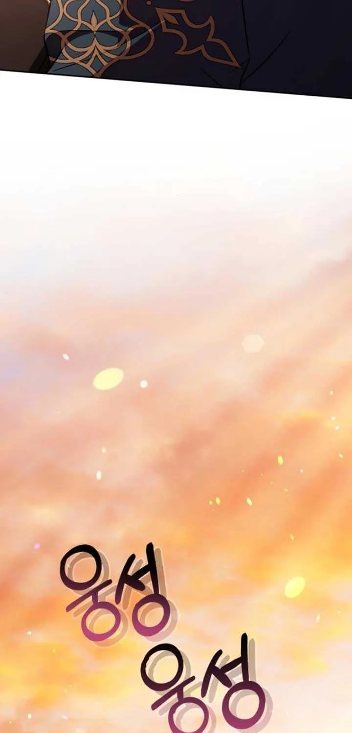 A S*ave Of Rubelfast Chapter 12 page 61 - 