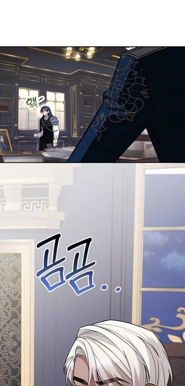 A S*ave Of Rubelfast Chapter 13 page 2 - 