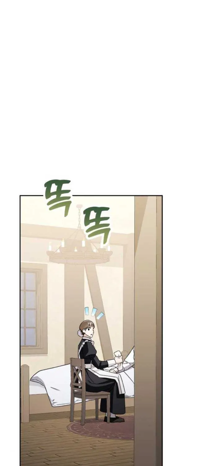 A S*ave Of Rubelfast Chapter 13 page 14 - 