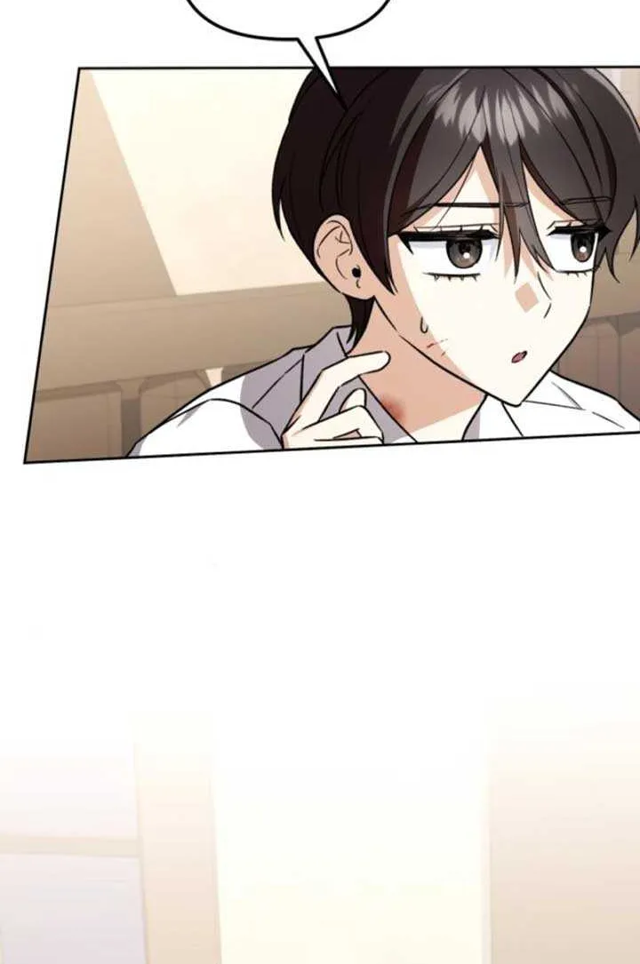 A S*ave Of Rubelfast Chapter 13 page 20 - 