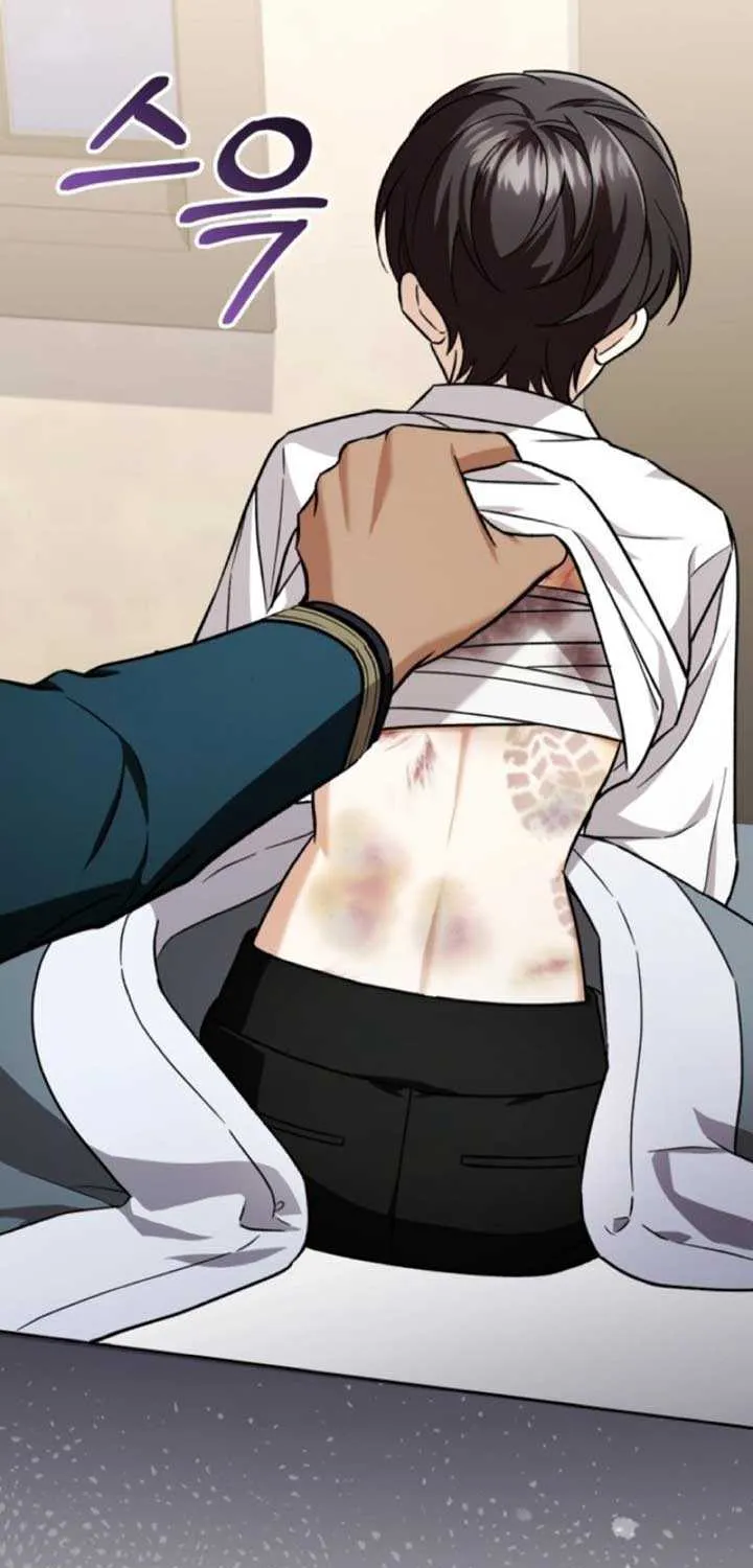 A S*ave Of Rubelfast Chapter 13 page 21 - 