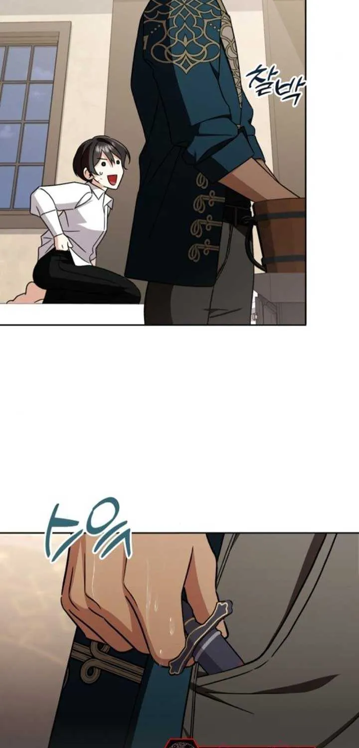 A S*ave Of Rubelfast Chapter 13 page 25 - 