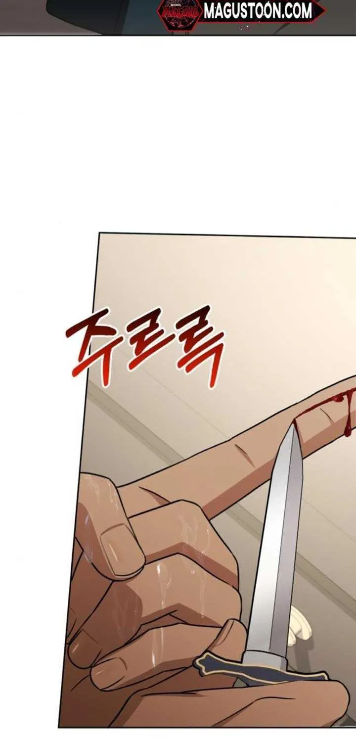 A S*ave Of Rubelfast Chapter 13 page 26 - 