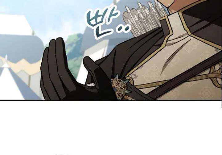 A S*ave Of Rubelfast Chapter 16 page 27 - 