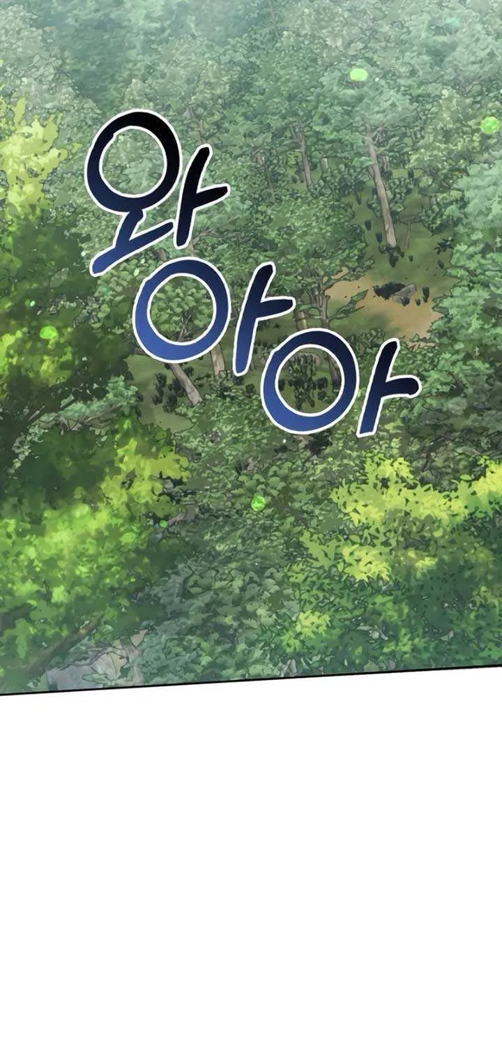 A S*ave Of Rubelfast Chapter 16 page 76 - 