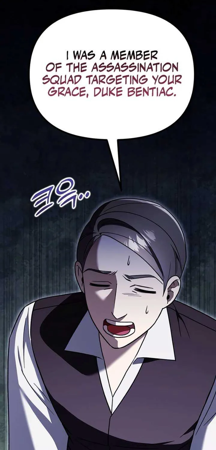 A S*ave Of Rubelfast Chapter 16 page 84 - 