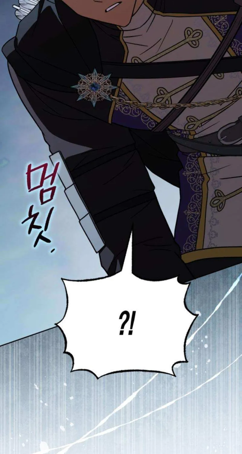 A S*ave Of Rubelfast Chapter 17 page 29 - 