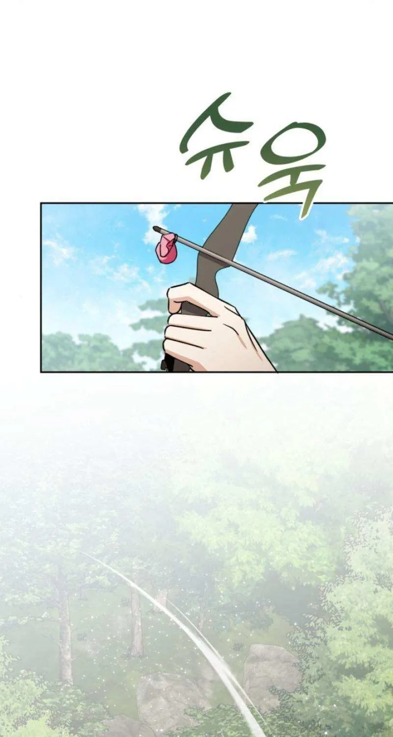 A S*ave Of Rubelfast Chapter 17 page 46 - 