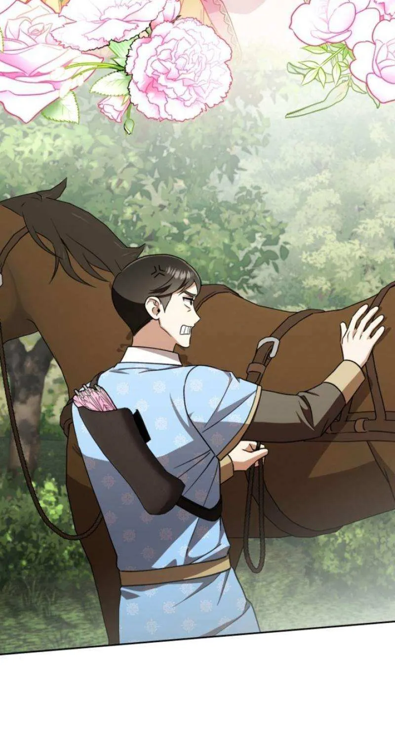 A S*ave Of Rubelfast Chapter 17 page 69 - 