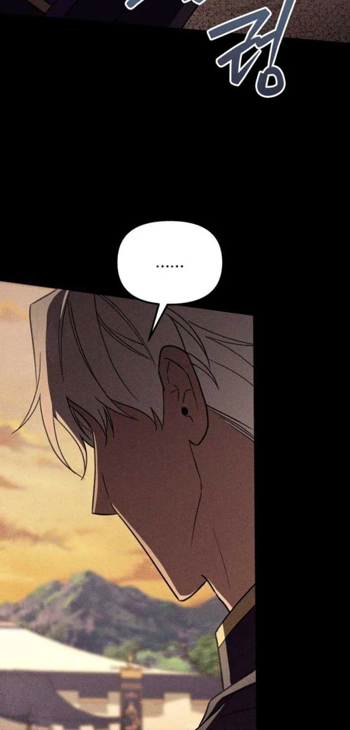 A S*ave Of Rubelfast Chapter 18 page 12 - 