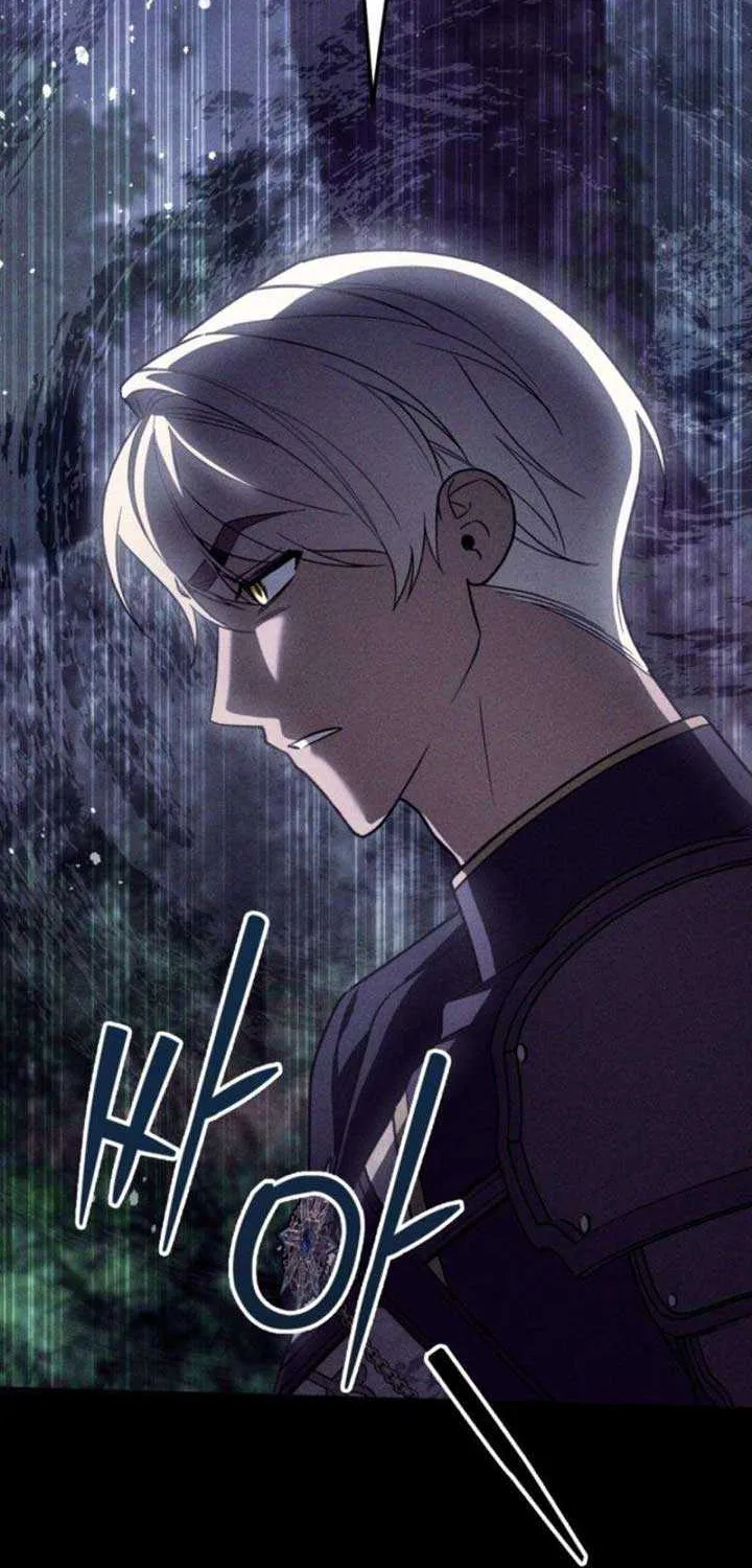 A S*ave Of Rubelfast Chapter 18 page 24 - 