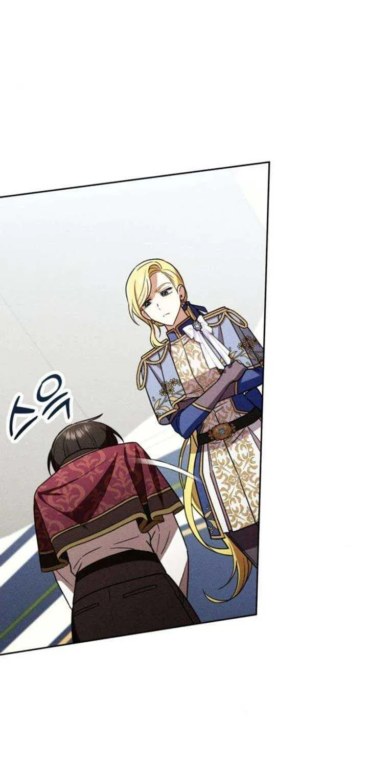 A S*ave Of Rubelfast Chapter 18 page 43 - 
