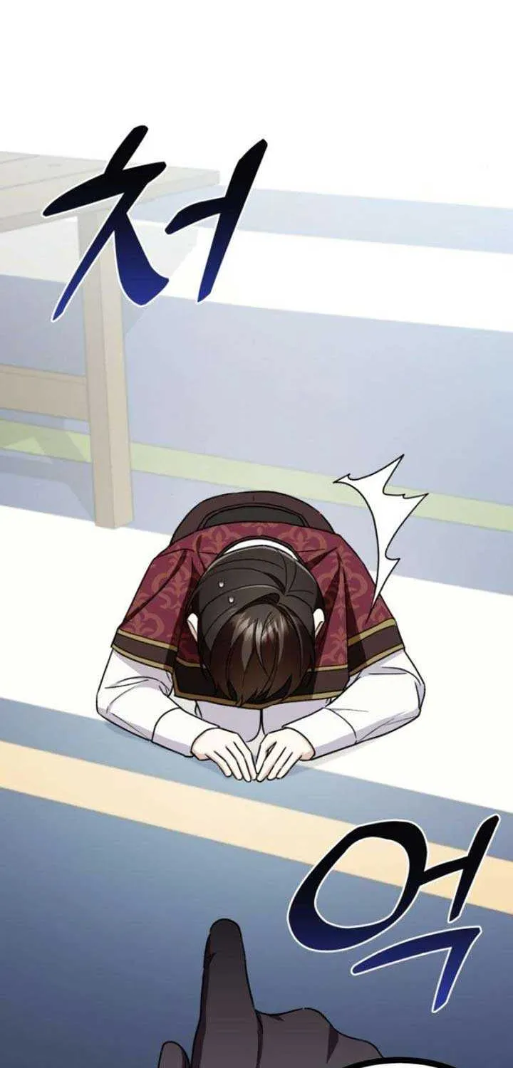 A S*ave Of Rubelfast Chapter 18 page 78 - 