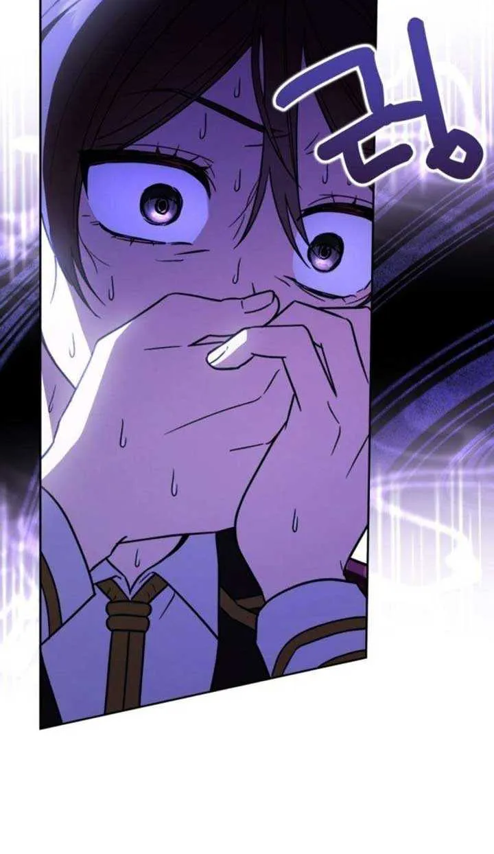A S*ave Of Rubelfast Chapter 19 page 18 - 