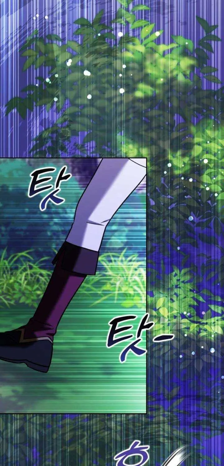 A S*ave Of Rubelfast Chapter 19 page 72 - 
