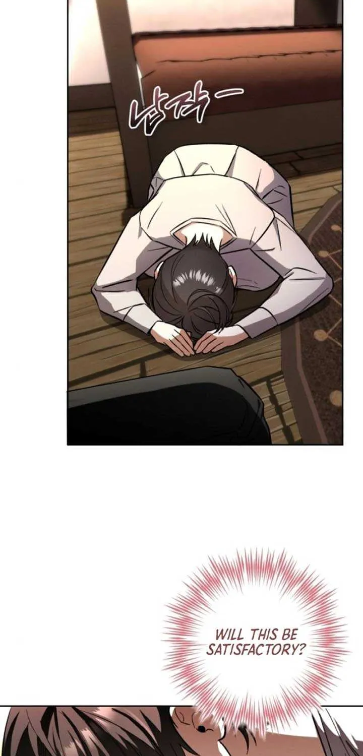 A S*ave Of Rubelfast Chapter 2 page 17 - 