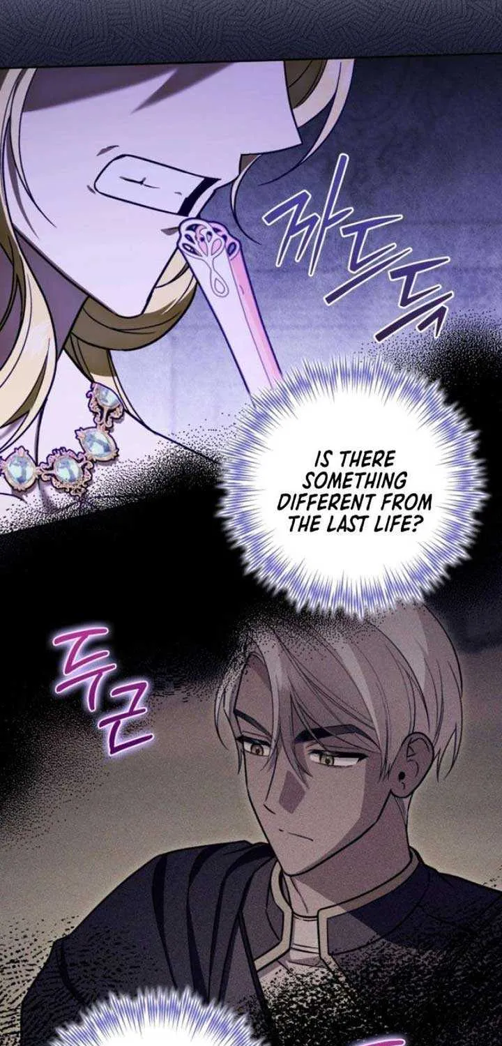 A S*ave Of Rubelfast Chapter 20 page 42 - 