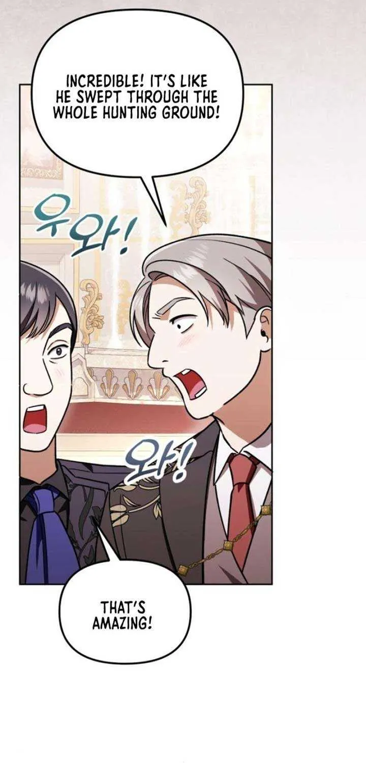 A S*ave Of Rubelfast Chapter 20 page 75 - 