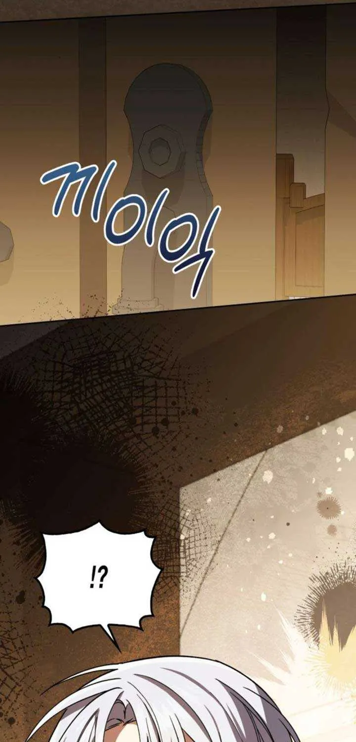 A S*ave Of Rubelfast Chapter 21 page 15 - 