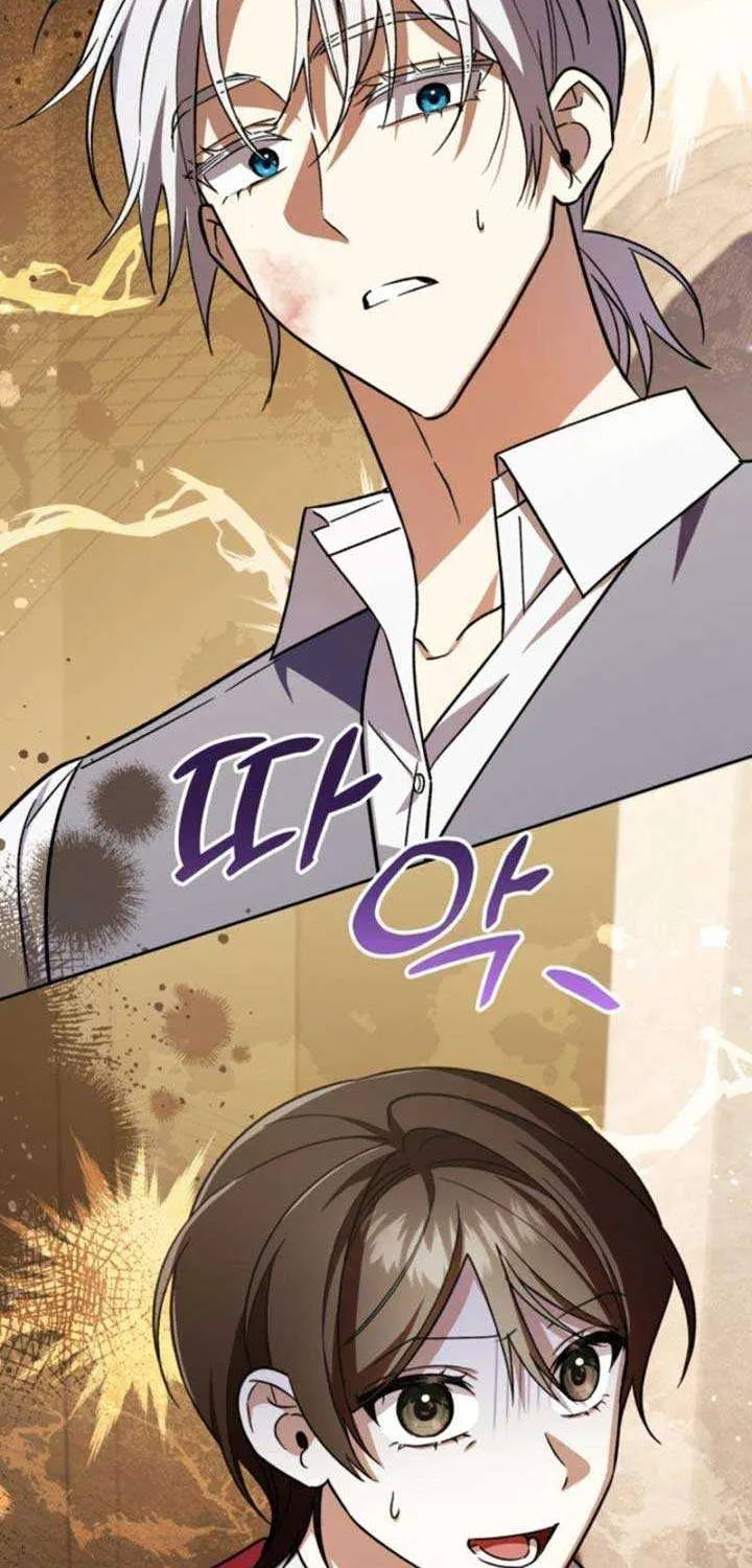 A S*ave Of Rubelfast Chapter 21 page 16 - 