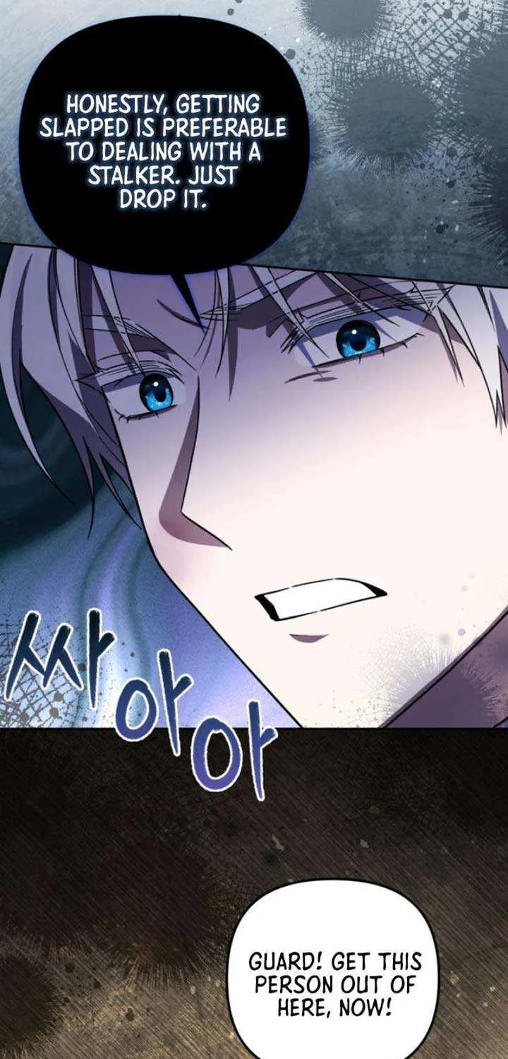 A S*ave Of Rubelfast Chapter 22 page 16 - 