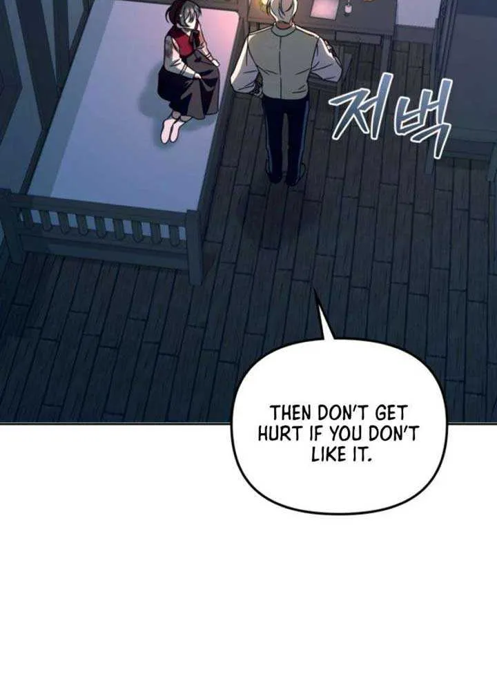 A S*ave Of Rubelfast Chapter 23 page 46 - 
